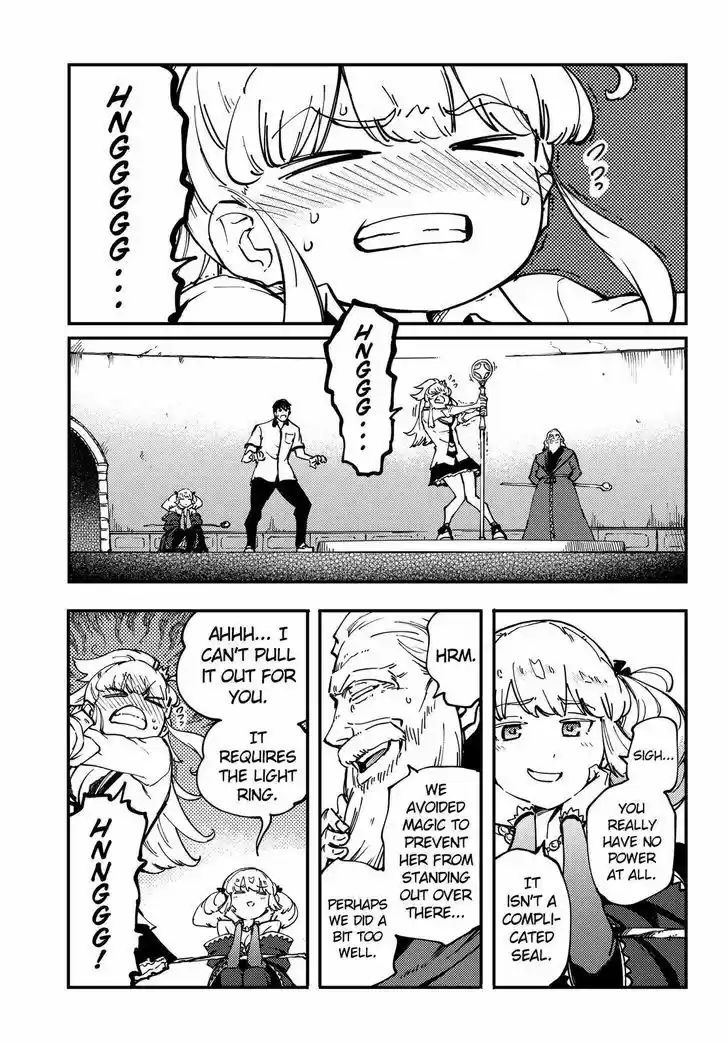 Kekkon Yubiwa Monogatari vol.TBD ch.32