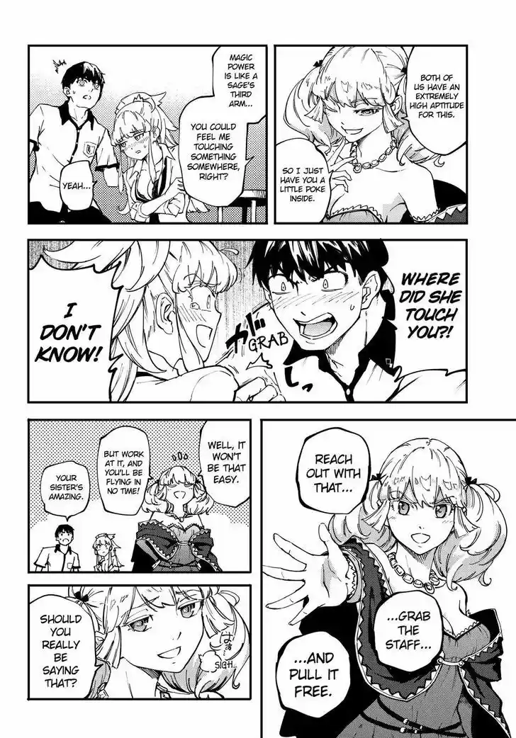 Kekkon Yubiwa Monogatari vol.TBD ch.32