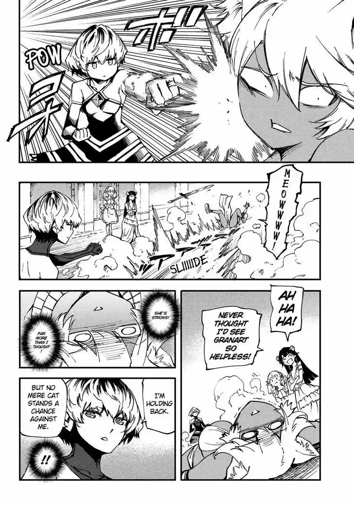 Kekkon Yubiwa Monogatari vol.TBD ch.32