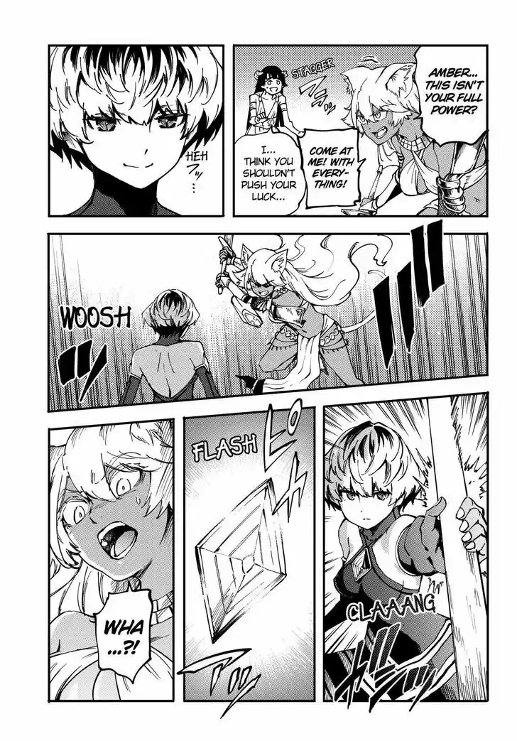 Kekkon Yubiwa Monogatari vol.TBD ch.32