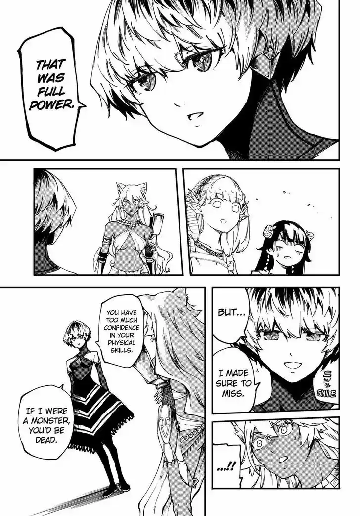 Kekkon Yubiwa Monogatari vol.TBD ch.32