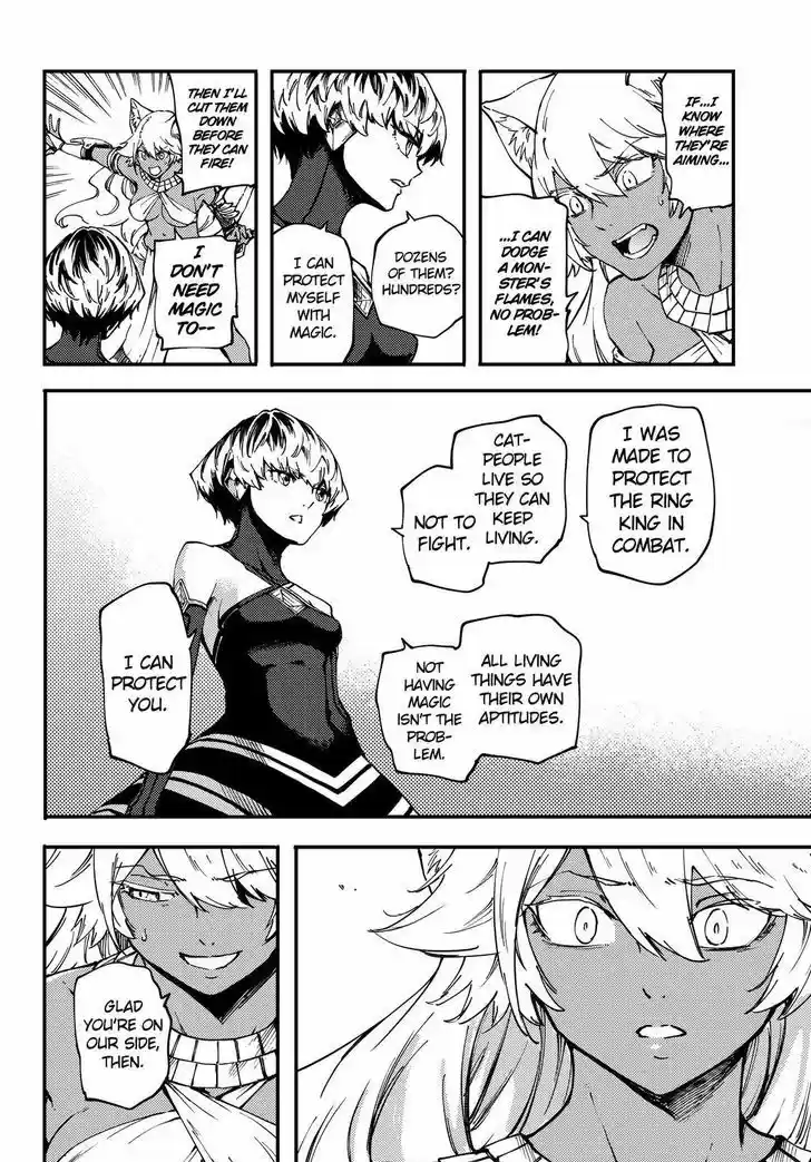 Kekkon Yubiwa Monogatari vol.TBD ch.32