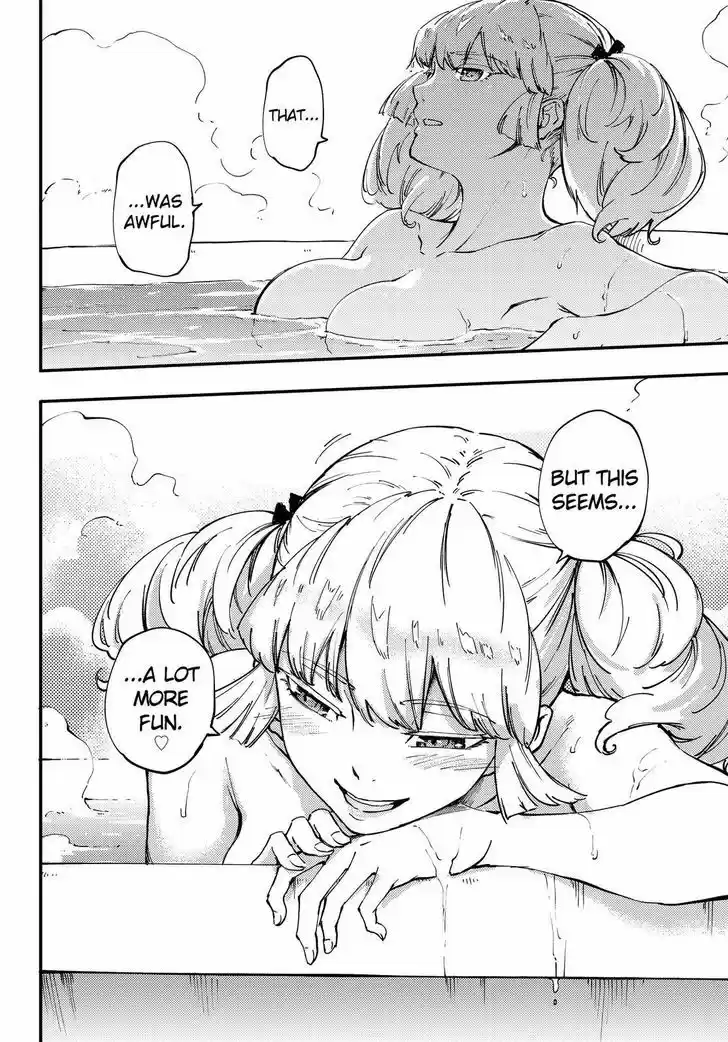 Kekkon Yubiwa Monogatari vol.TBD ch.32