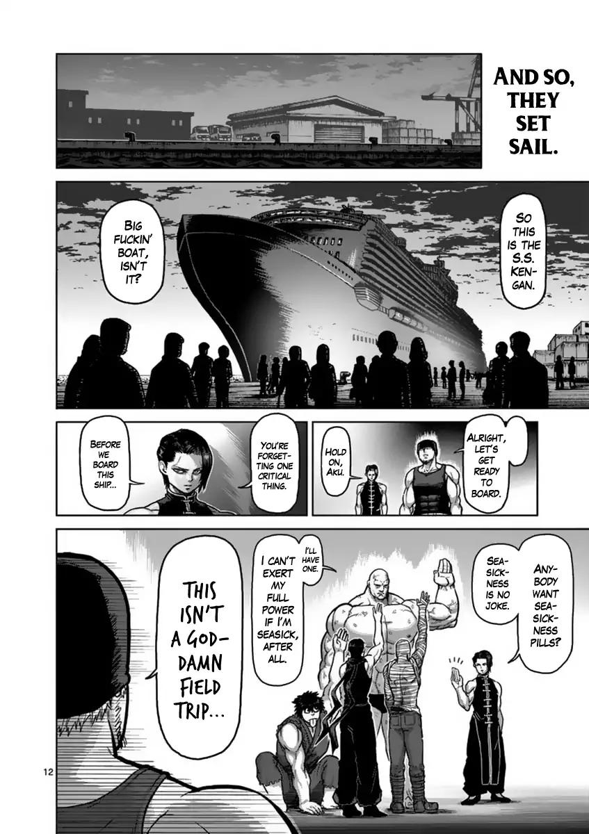 Kengan Ashua Chapter 143.5