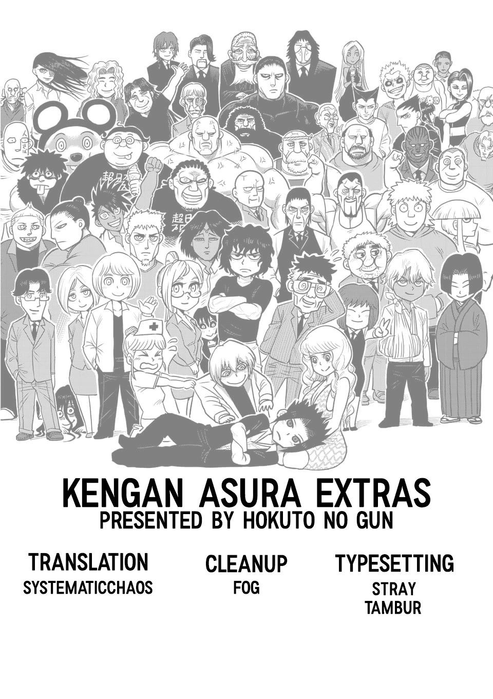 Kengan Ashua Chapter 236.5