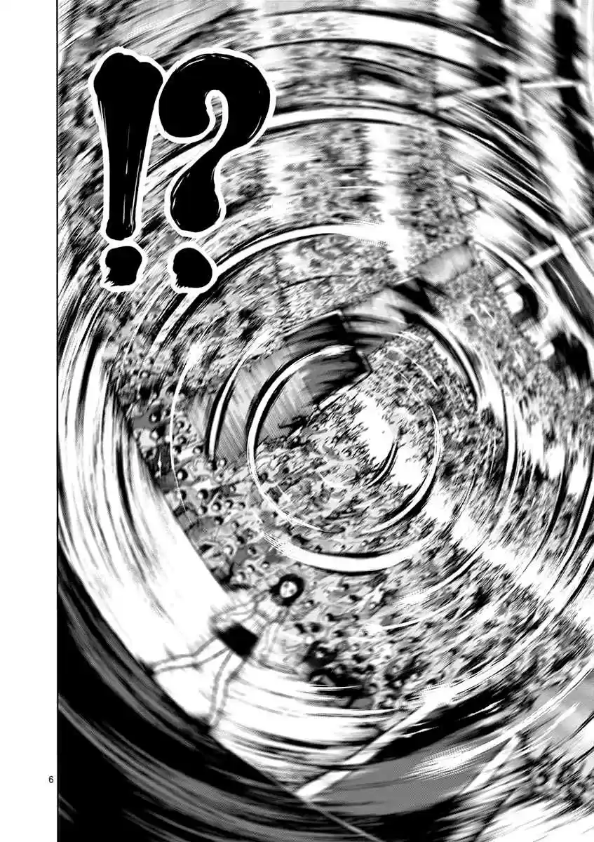 Kengan Ashua vol.12 ch.92