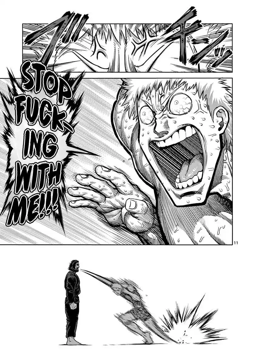 Kengan Ashua vol.12 ch.92