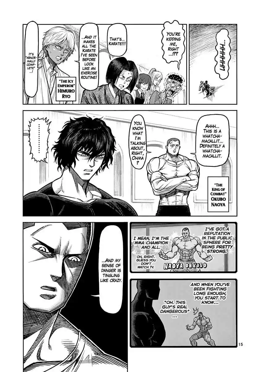 Kengan Ashua vol.12 ch.92