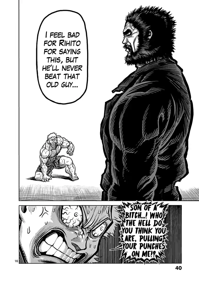 Kengan Ashua vol.12 ch.92