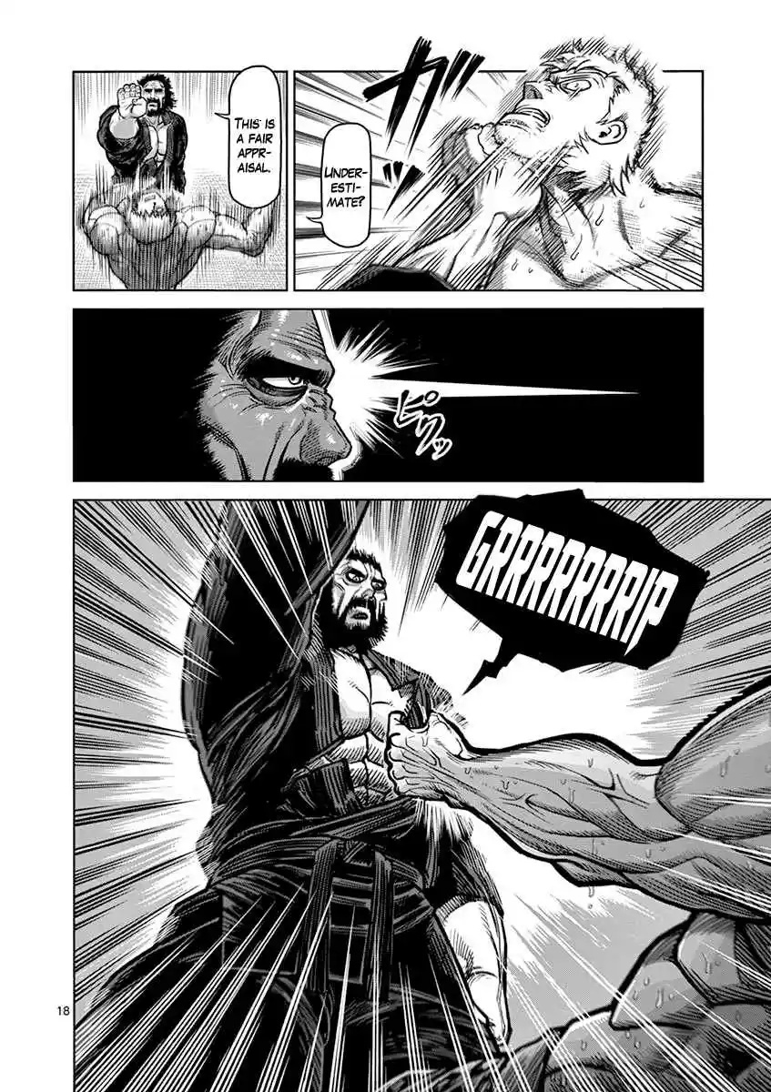 Kengan Ashua vol.12 ch.92