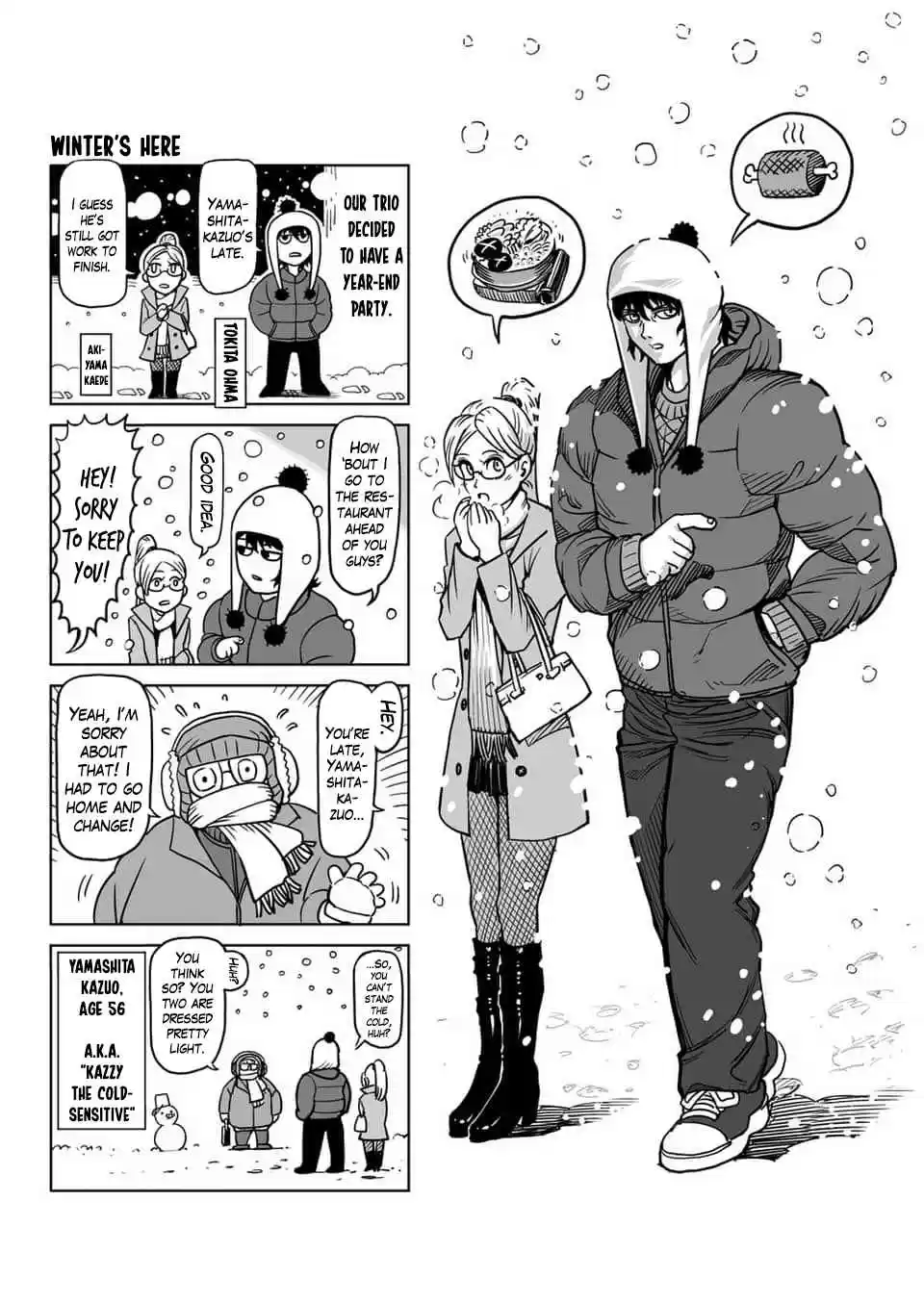 Kengan Asura Ch. 116.6 4 Panel Extras (1)