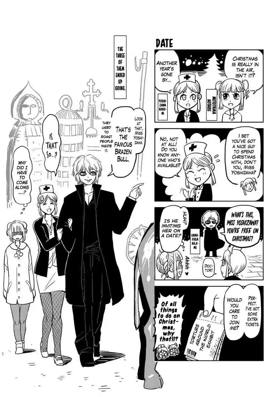 Kengan Asura Ch. 116.6 4 Panel Extras (1)