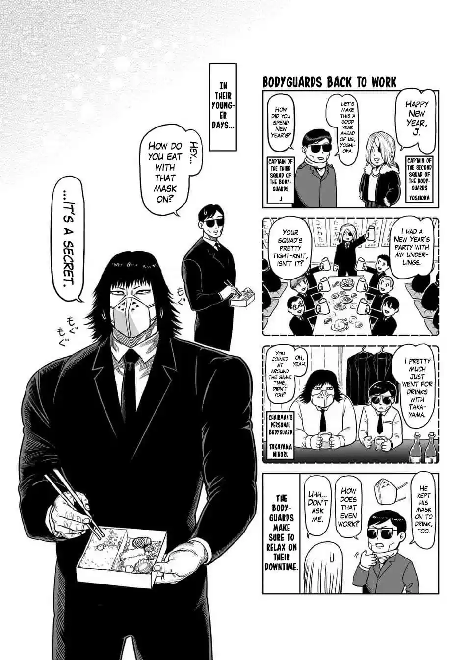 Kengan Asura Ch. 116.6 4 Panel Extras (1)