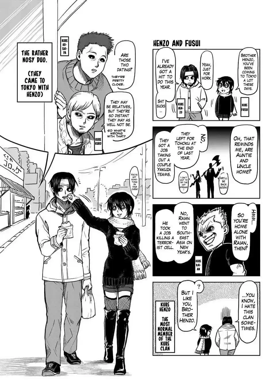 Kengan Asura Ch. 116.6 4 Panel Extras (1)