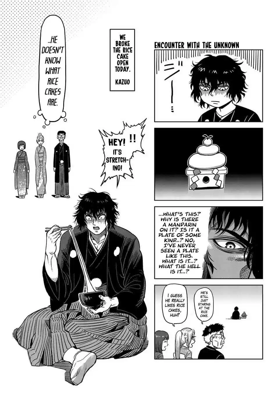 Kengan Asura Ch. 116.6 4 Panel Extras (1)