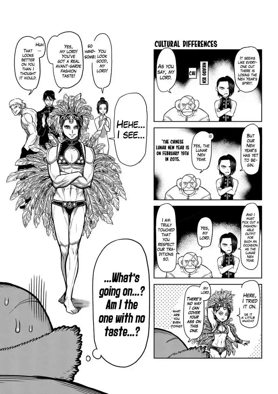 Kengan Asura Ch. 116.6 4 Panel Extras (1)