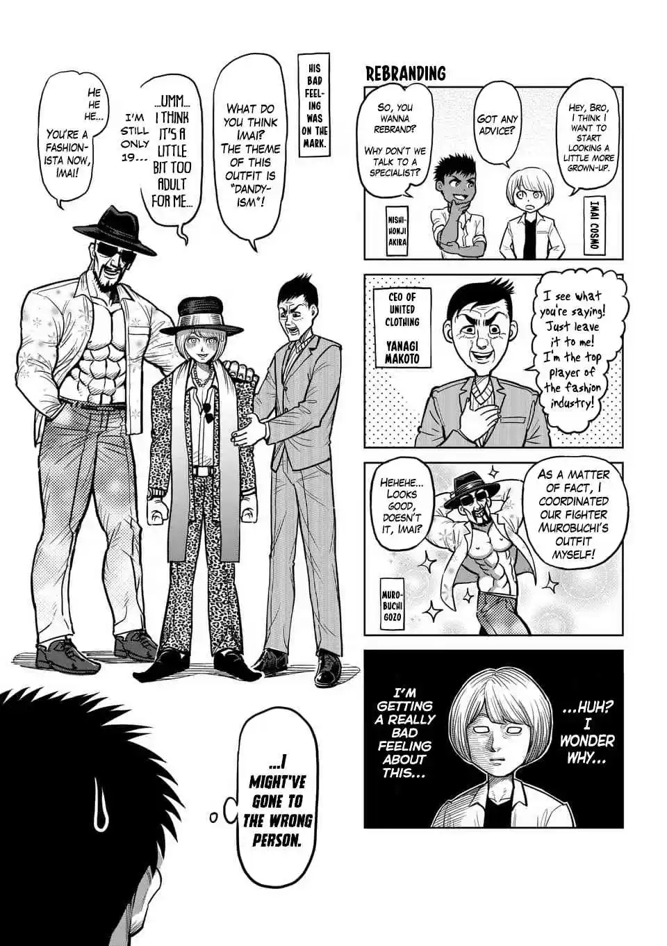 Kengan Asura Ch. 116.6 4 Panel Extras (1)