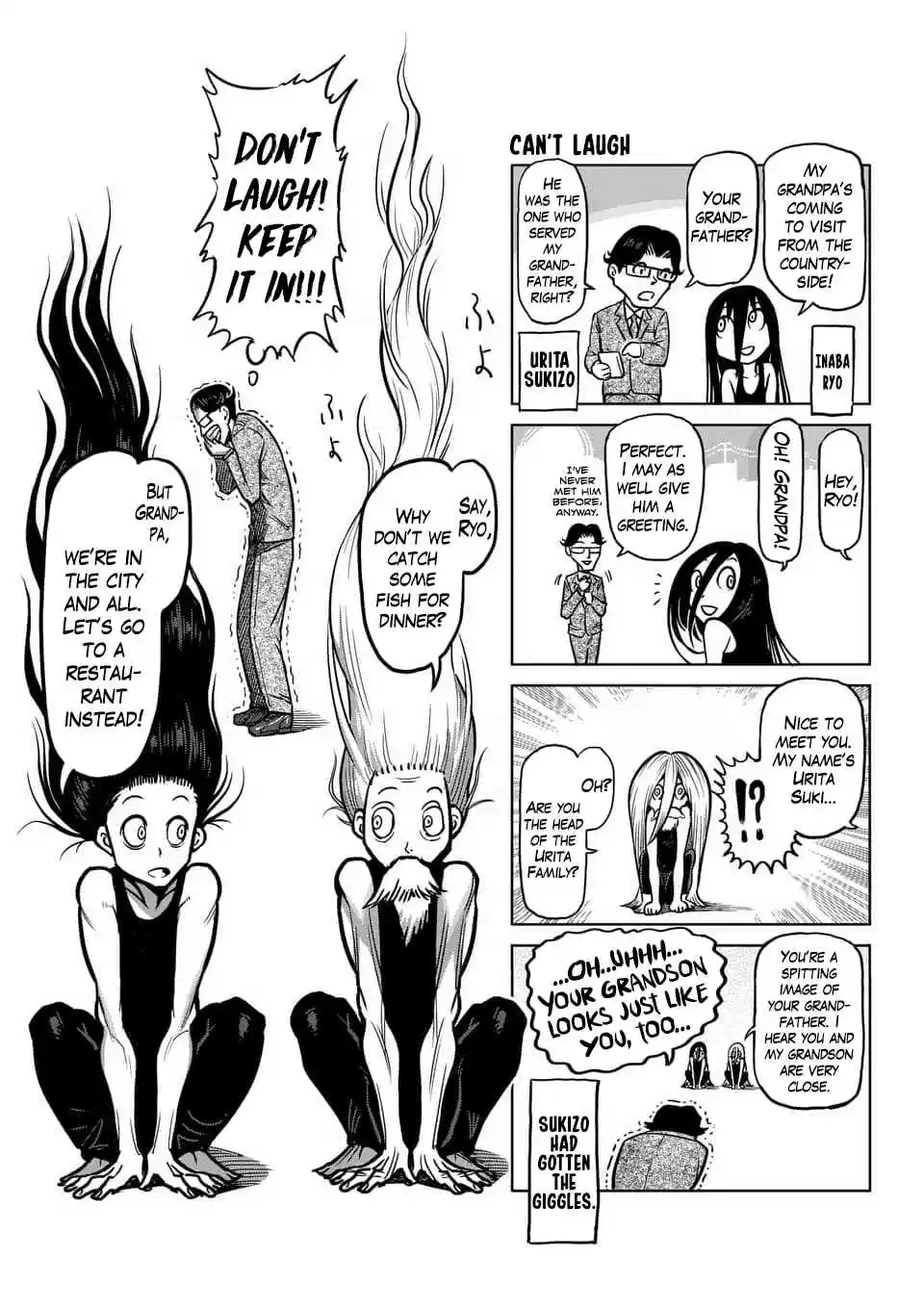 Kengan Asura Ch. 116.6 4 Panel Extras (1)