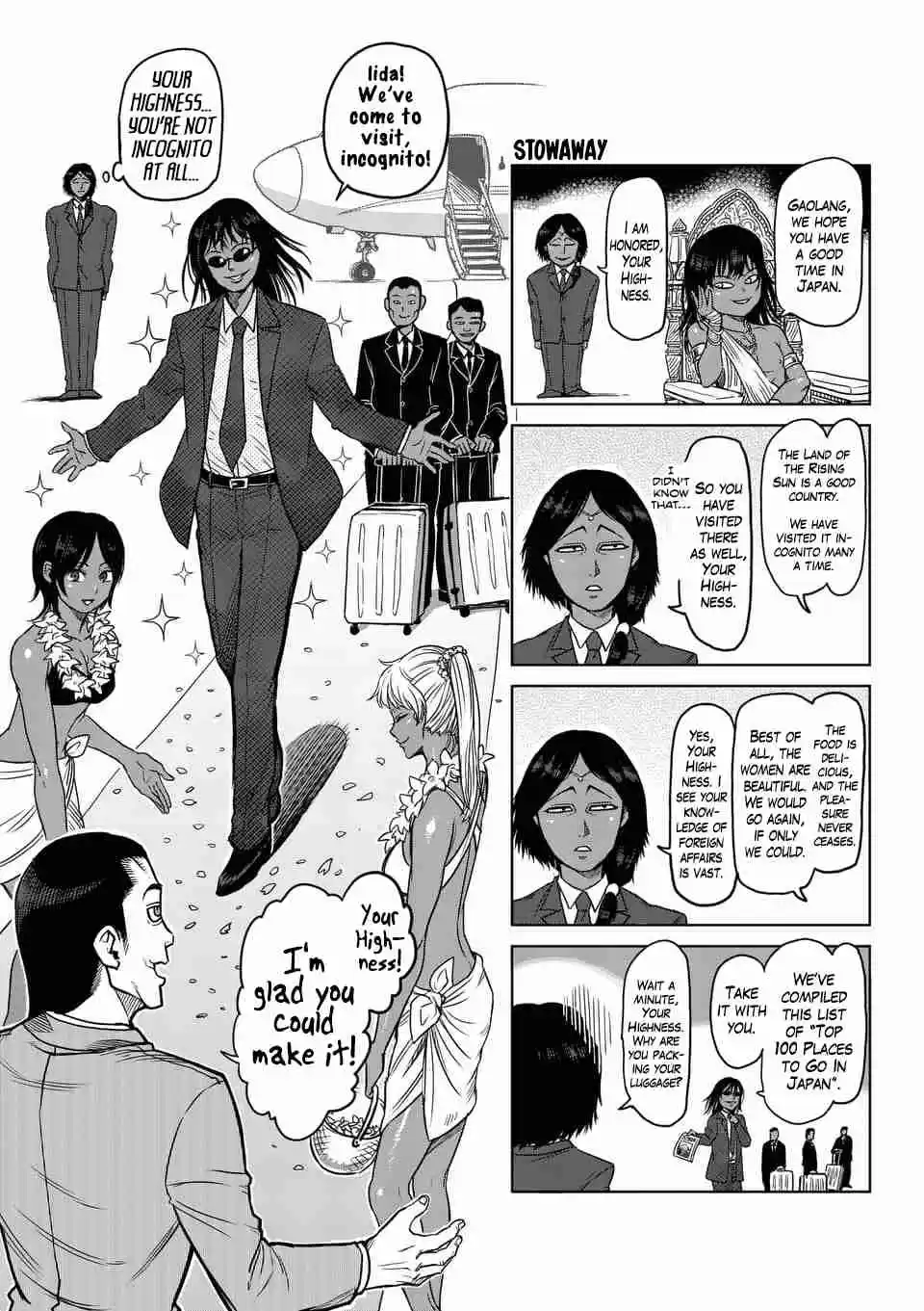 Kengan Asura Ch. 116.6 4 Panel Extras (1)