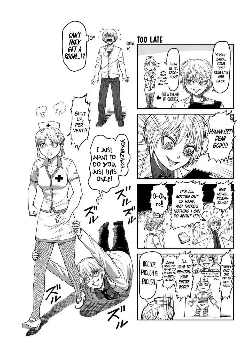 Kengan Asura Ch. 116.6 4 Panel Extras (1)