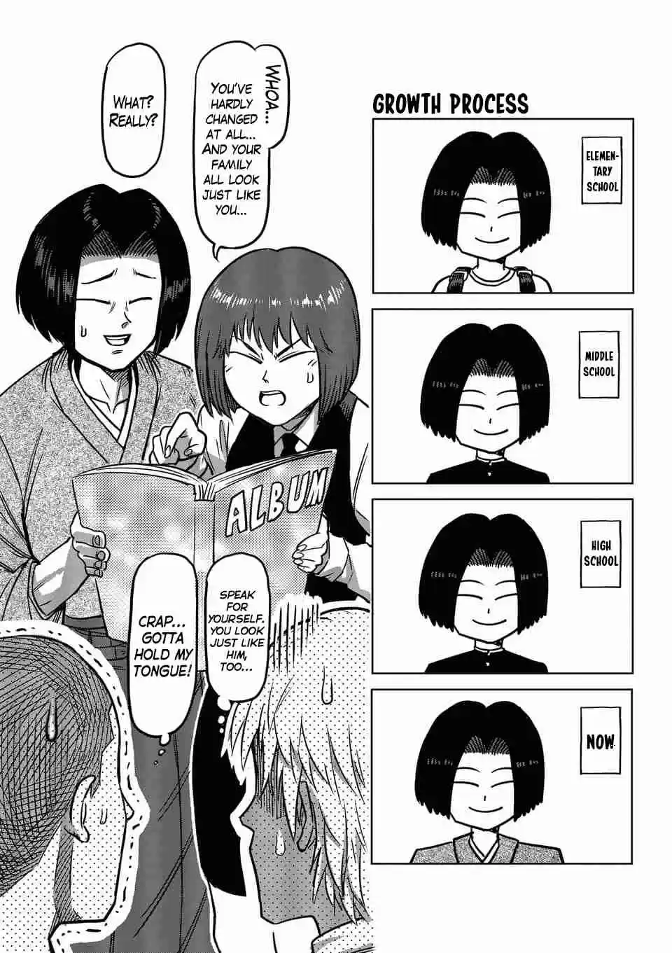 Kengan Asura Ch. 116.6 4 Panel Extras (1)