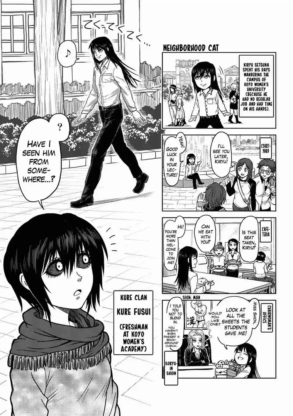 Kengan Asura Ch. 116.6 4 Panel Extras (1)