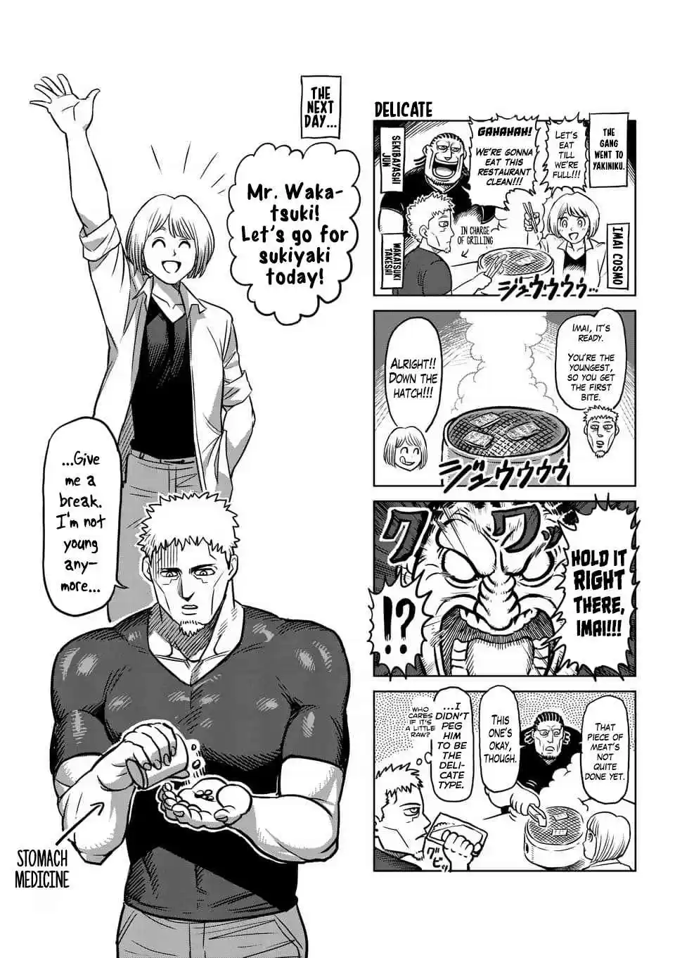 Kengan Asura Ch. 116.6 4 Panel Extras (1)