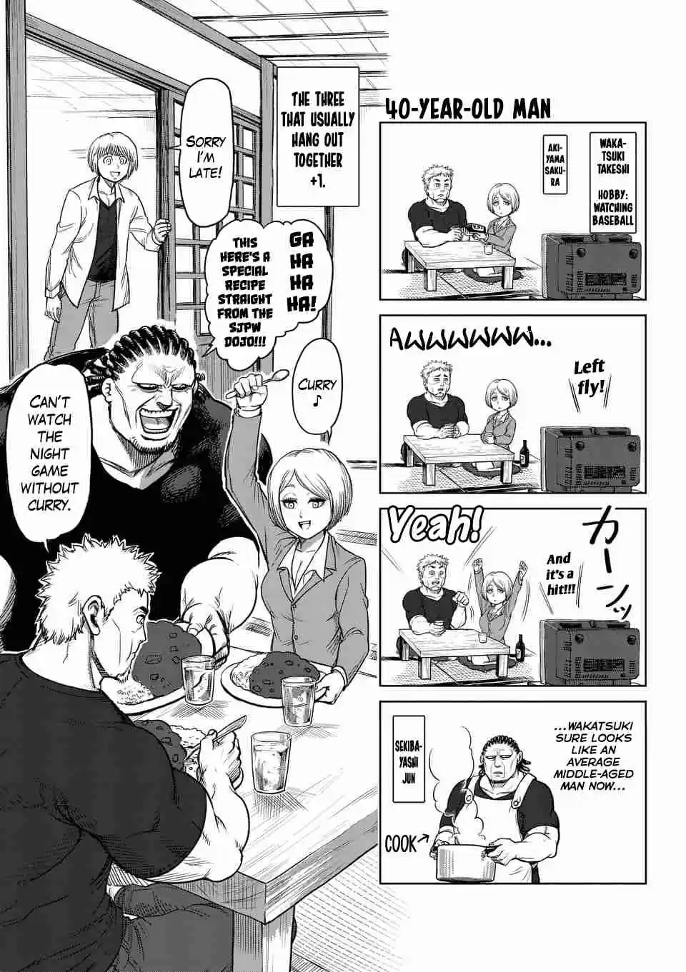 Kengan Asura Ch. 116.6 4 Panel Extras (1)