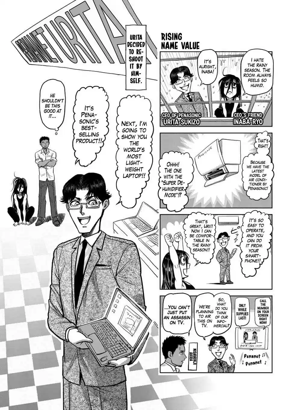 Kengan Asura Ch. 116.6 4 Panel Extras (1)