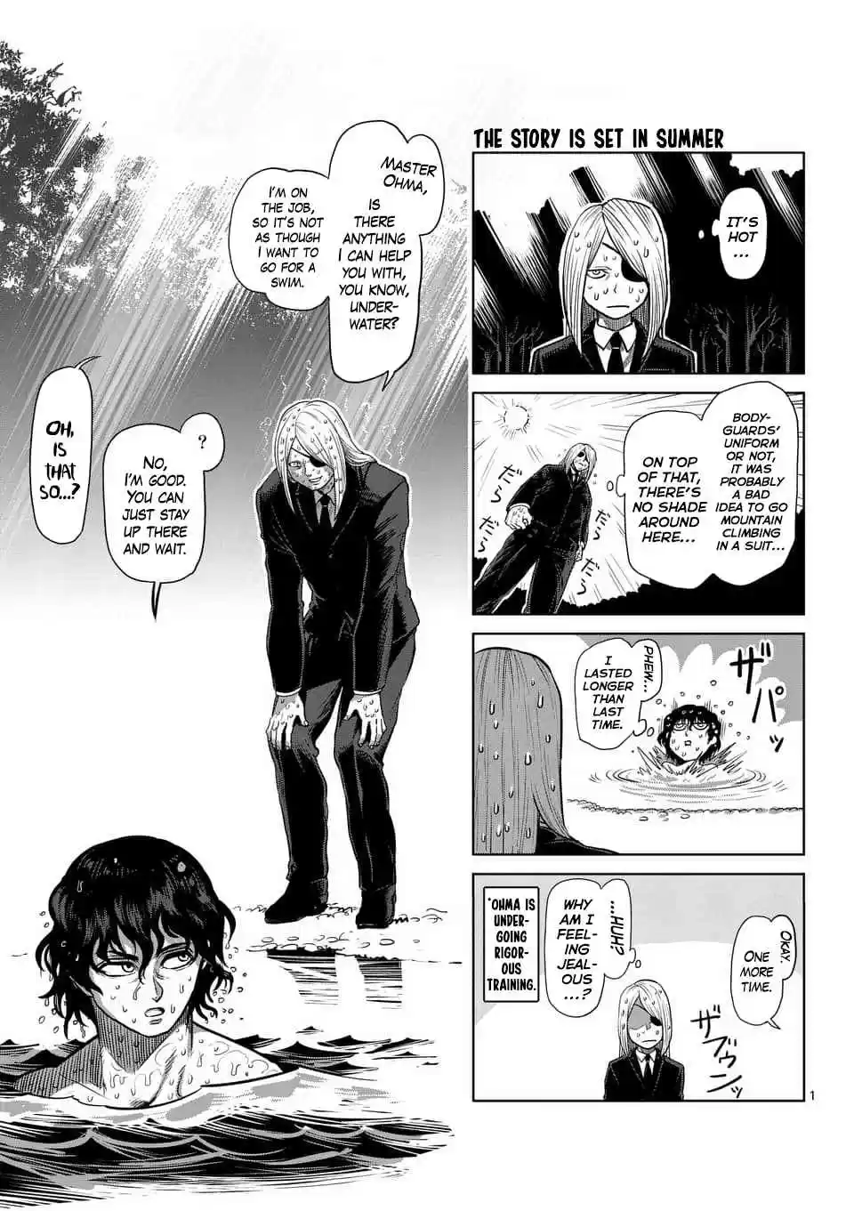 Kengan Asura Ch. 140.5 4 Panel Extras (2)