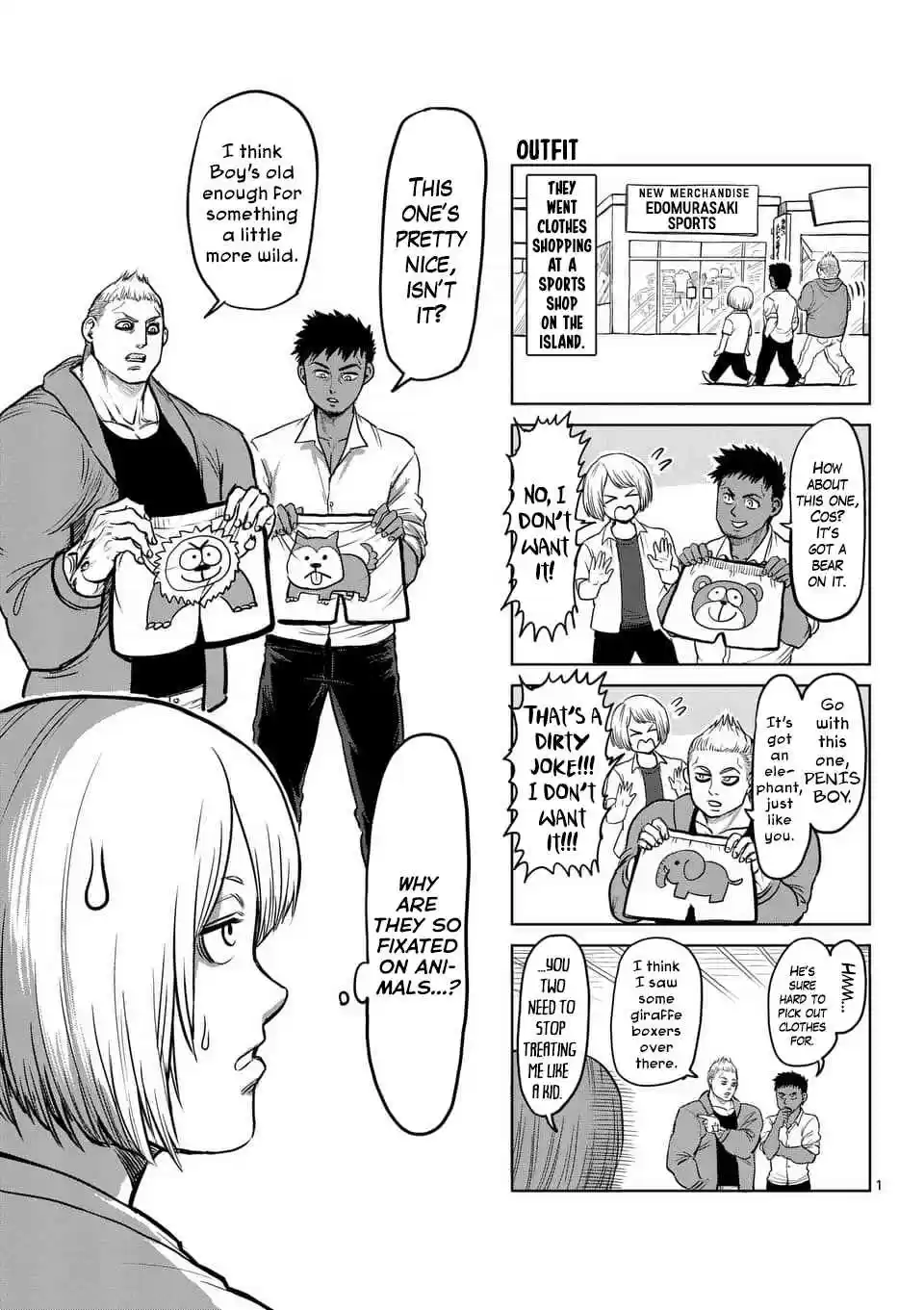 Kengan Asura Ch. 140.5 4 Panel Extras (2)