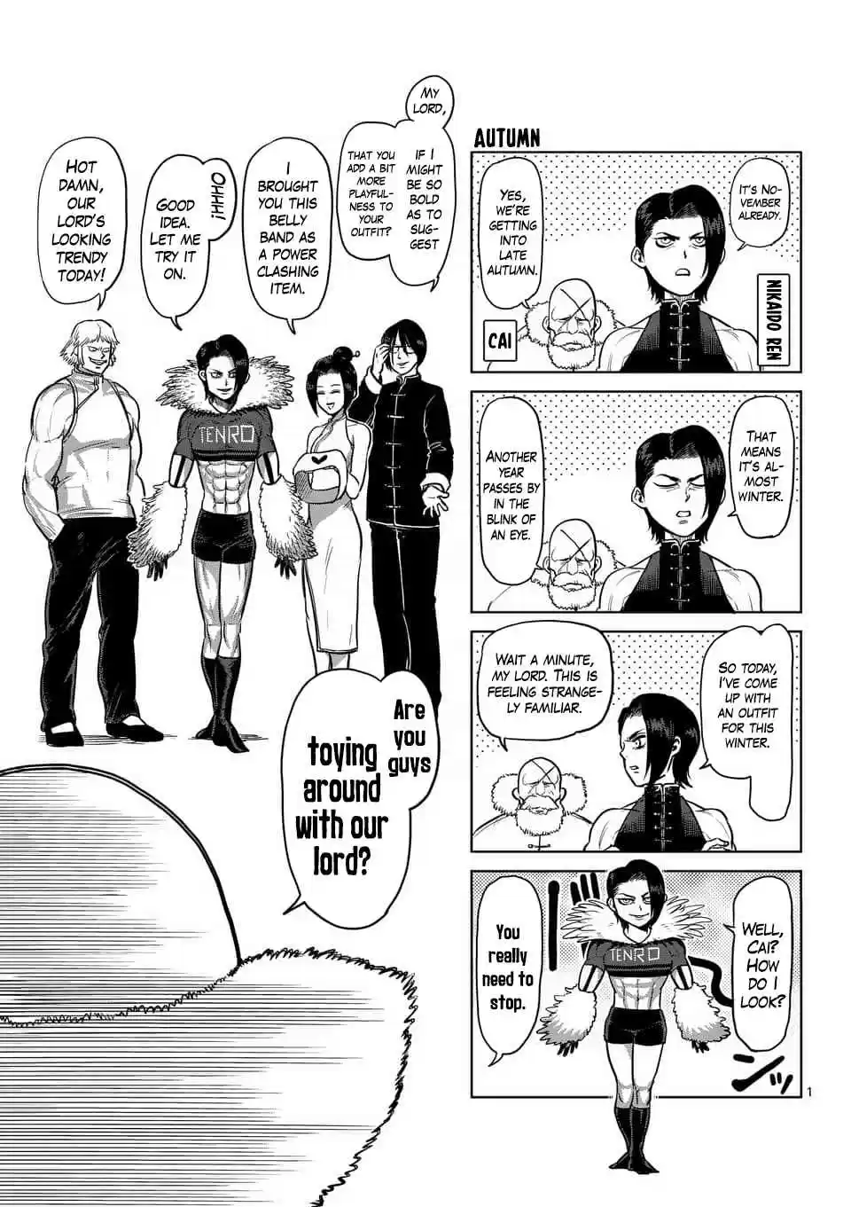 Kengan Asura Ch. 140.5 4 Panel Extras (2)