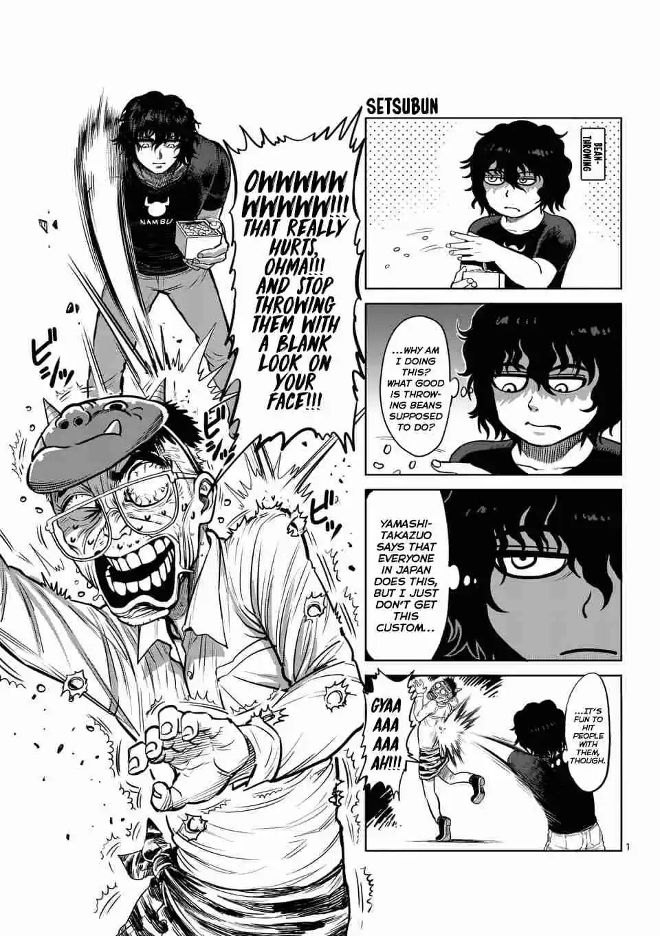 Kengan Asura Ch. 140.5 4 Panel Extras (2)