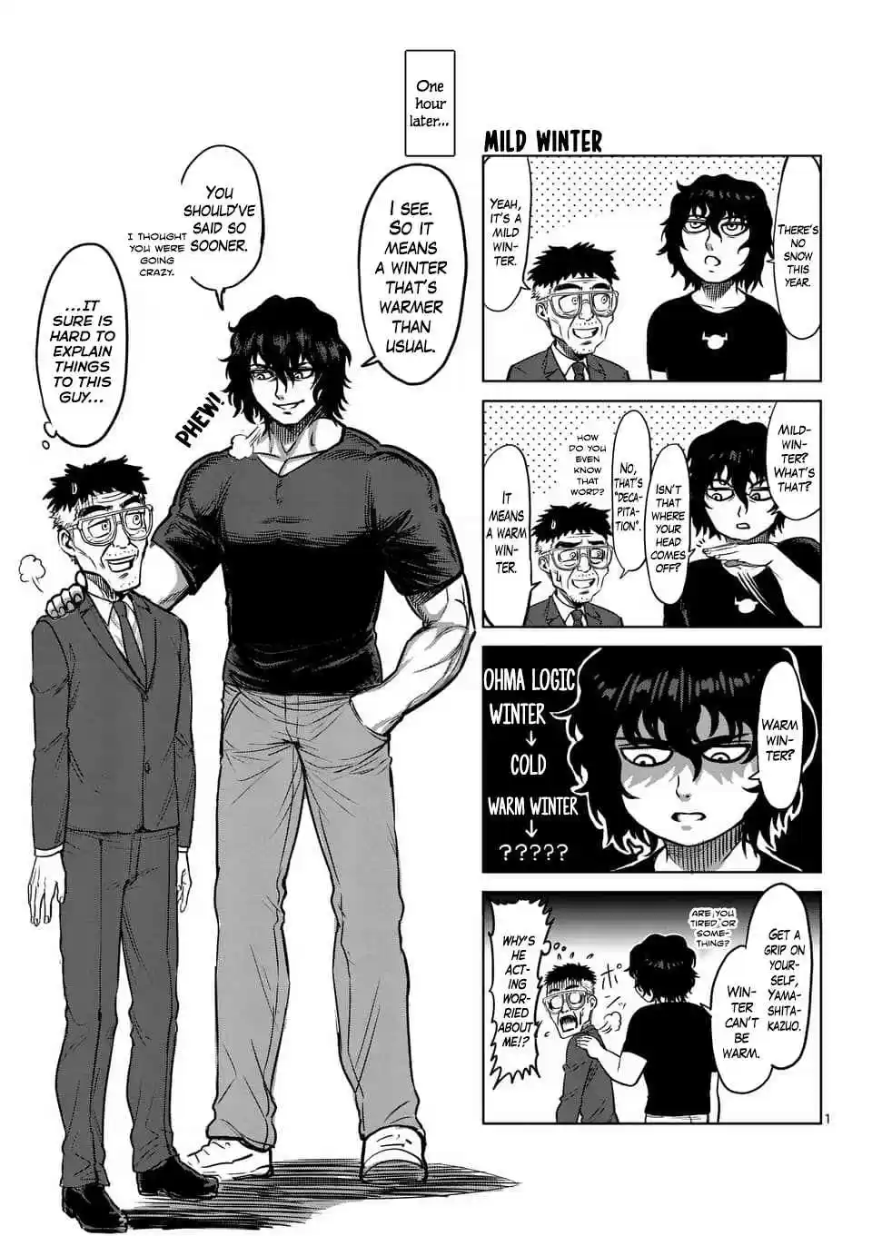 Kengan Asura Ch. 140.5 4 Panel Extras (2)