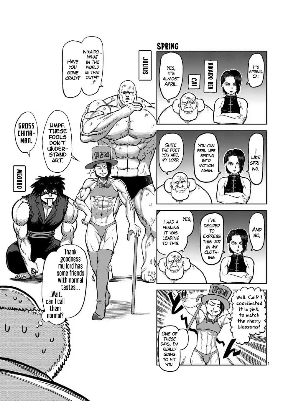 Kengan Asura Ch. 140.5 4 Panel Extras (2)