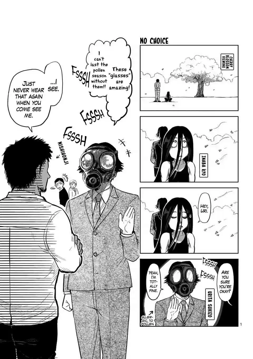 Kengan Asura Ch. 140.5 4 Panel Extras (2)