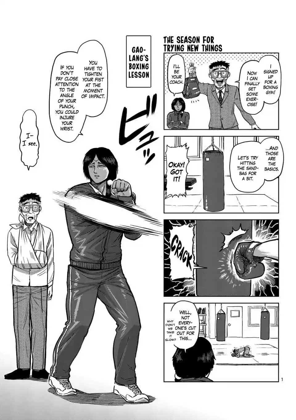 Kengan Asura Ch. 140.5 4 Panel Extras (2)