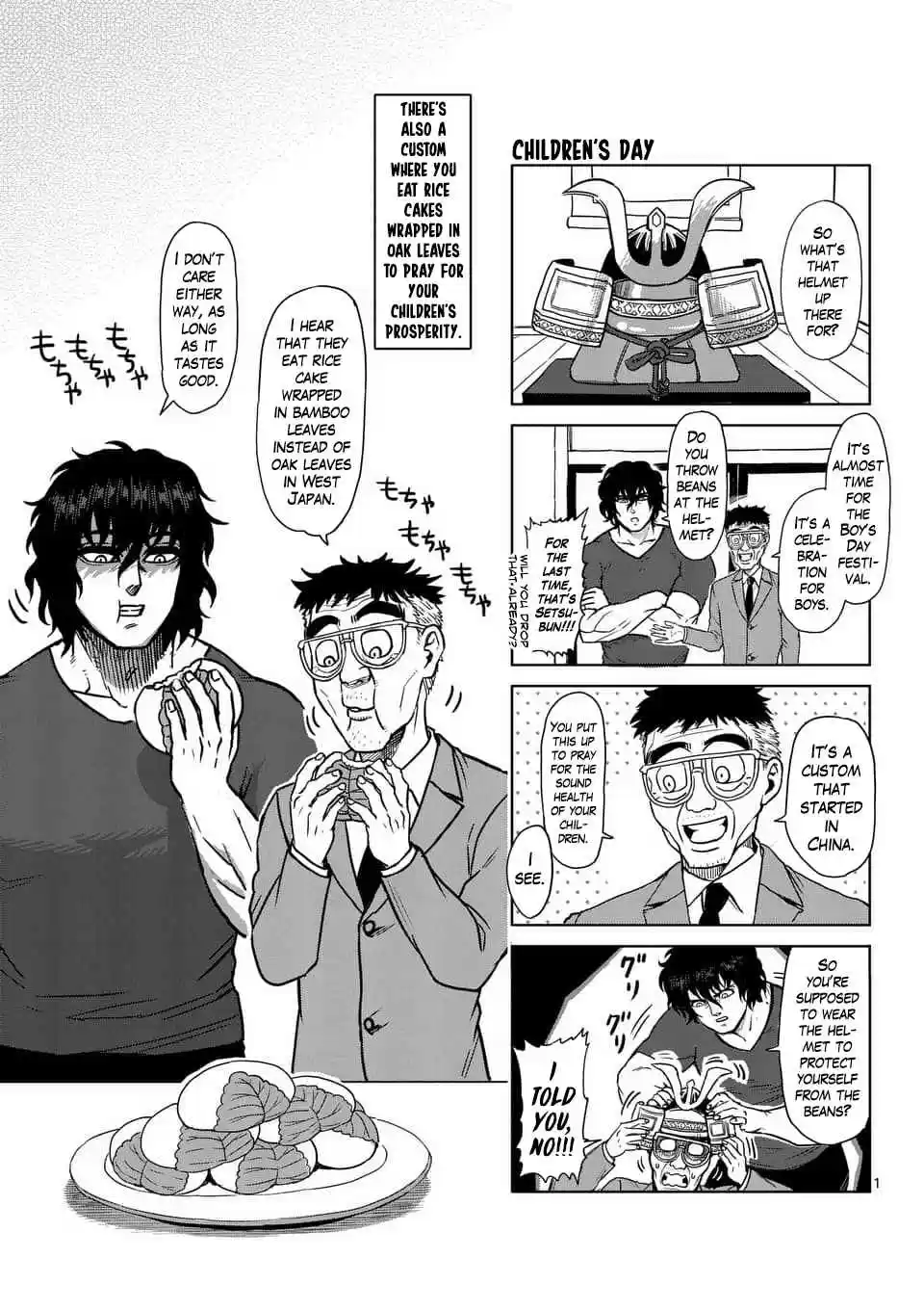 Kengan Asura Ch. 164.5 4 Panel Extras (3)