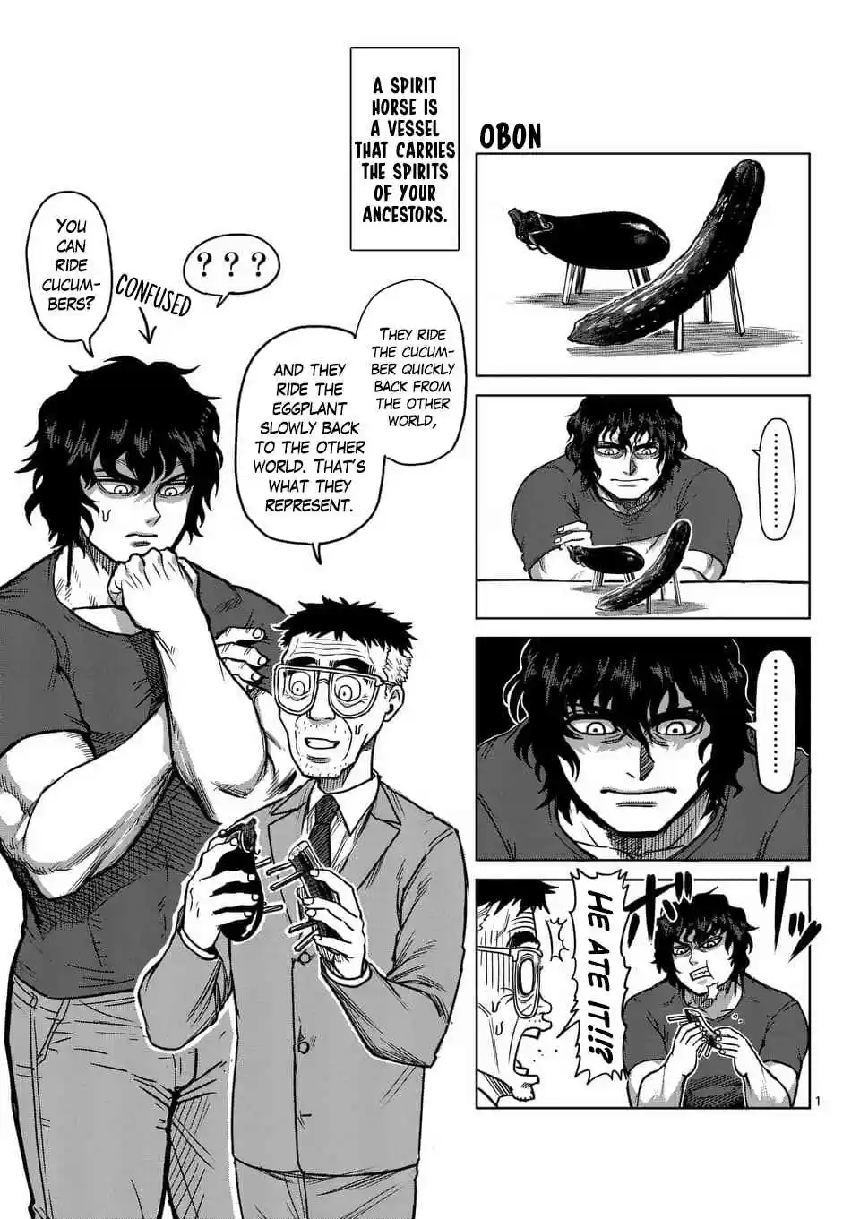 Kengan Asura Ch. 164.5 4 Panel Extras (3)