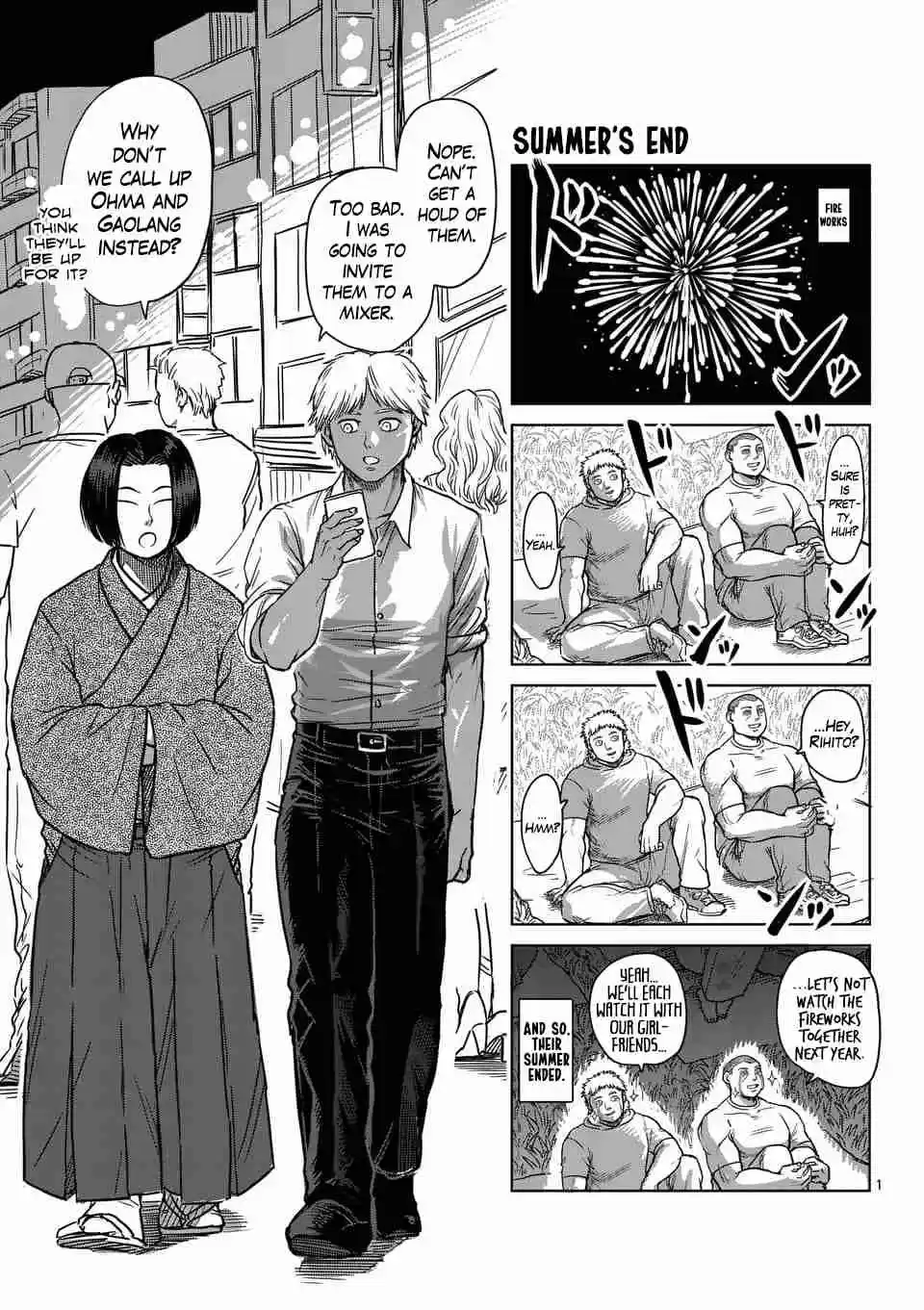 Kengan Asura Ch. 164.5 4 Panel Extras (3)
