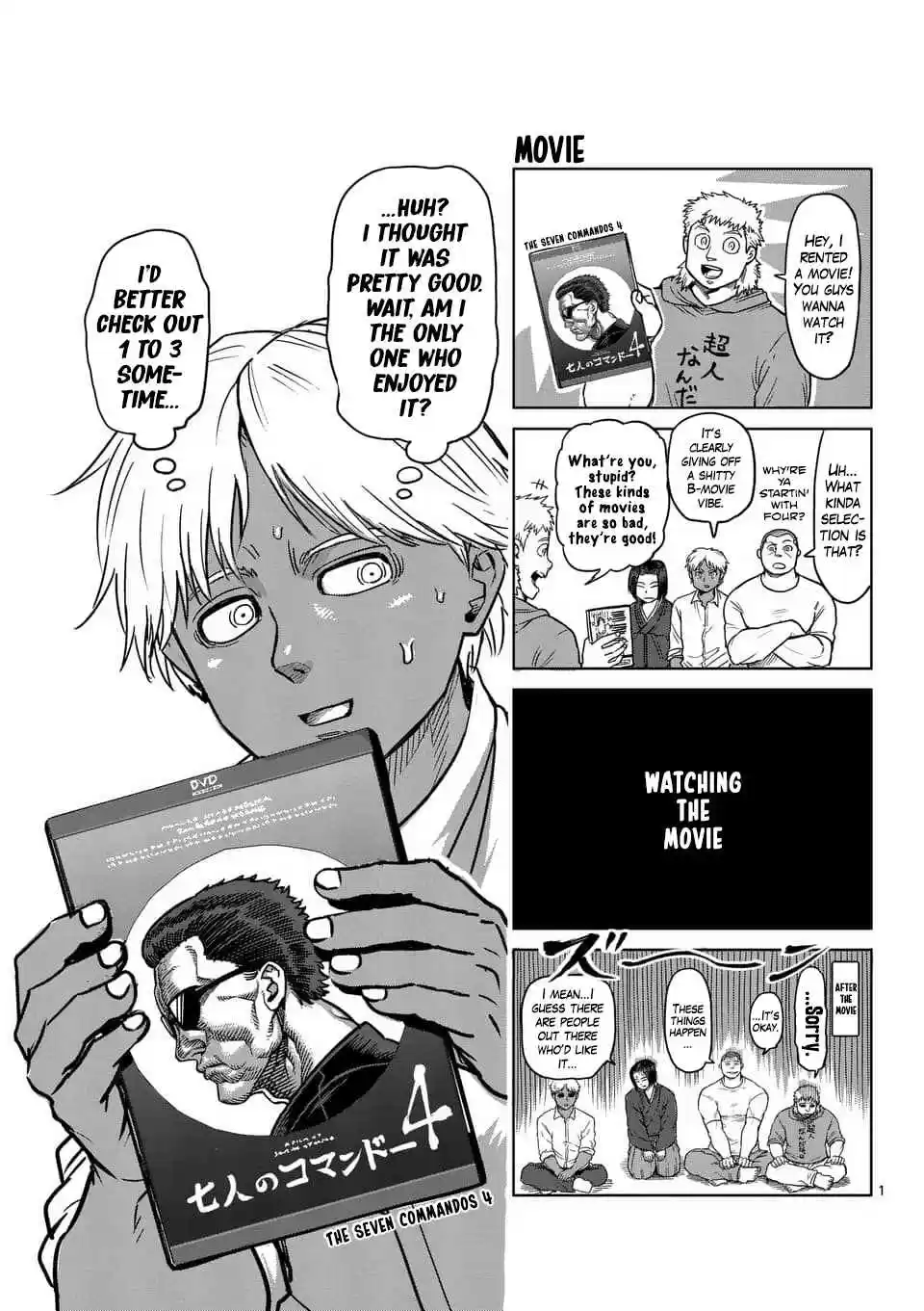 Kengan Asura Ch. 164.5 4 Panel Extras (3)