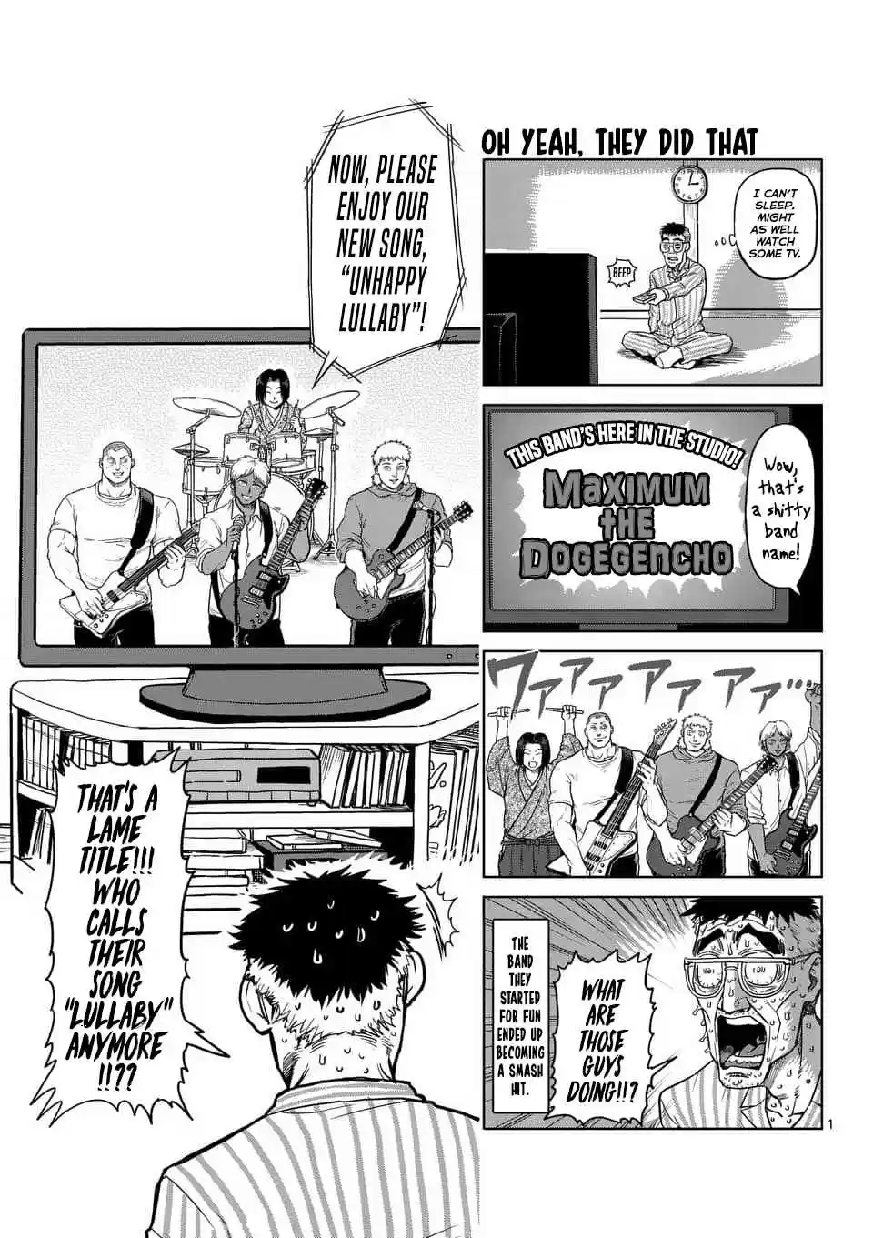 Kengan Asura Ch. 164.5 4 Panel Extras (3)
