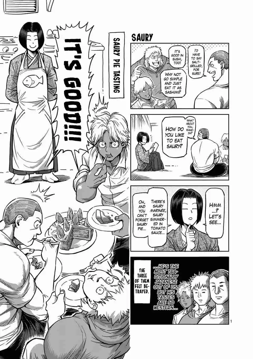 Kengan Asura Ch. 188.5 4 Panel Extras (4)