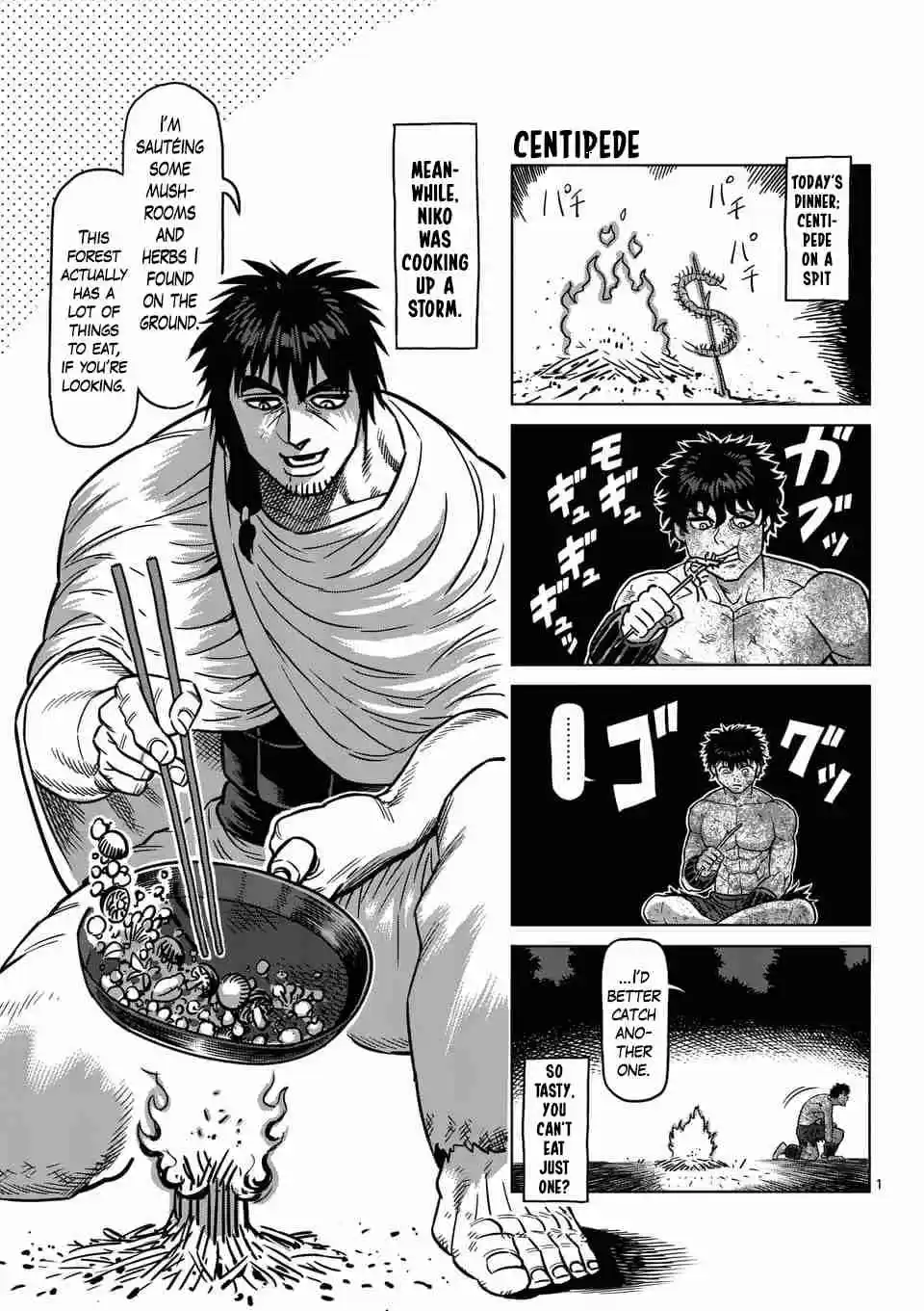 Kengan Asura Ch. 188.5 4 Panel Extras (4)