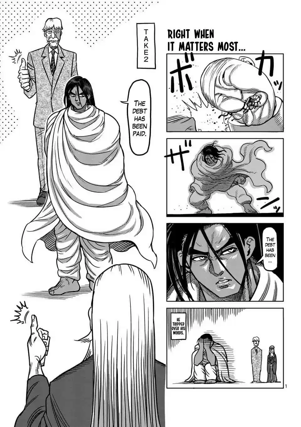 Kengan Asura Ch. 188.5 4 Panel Extras (4)