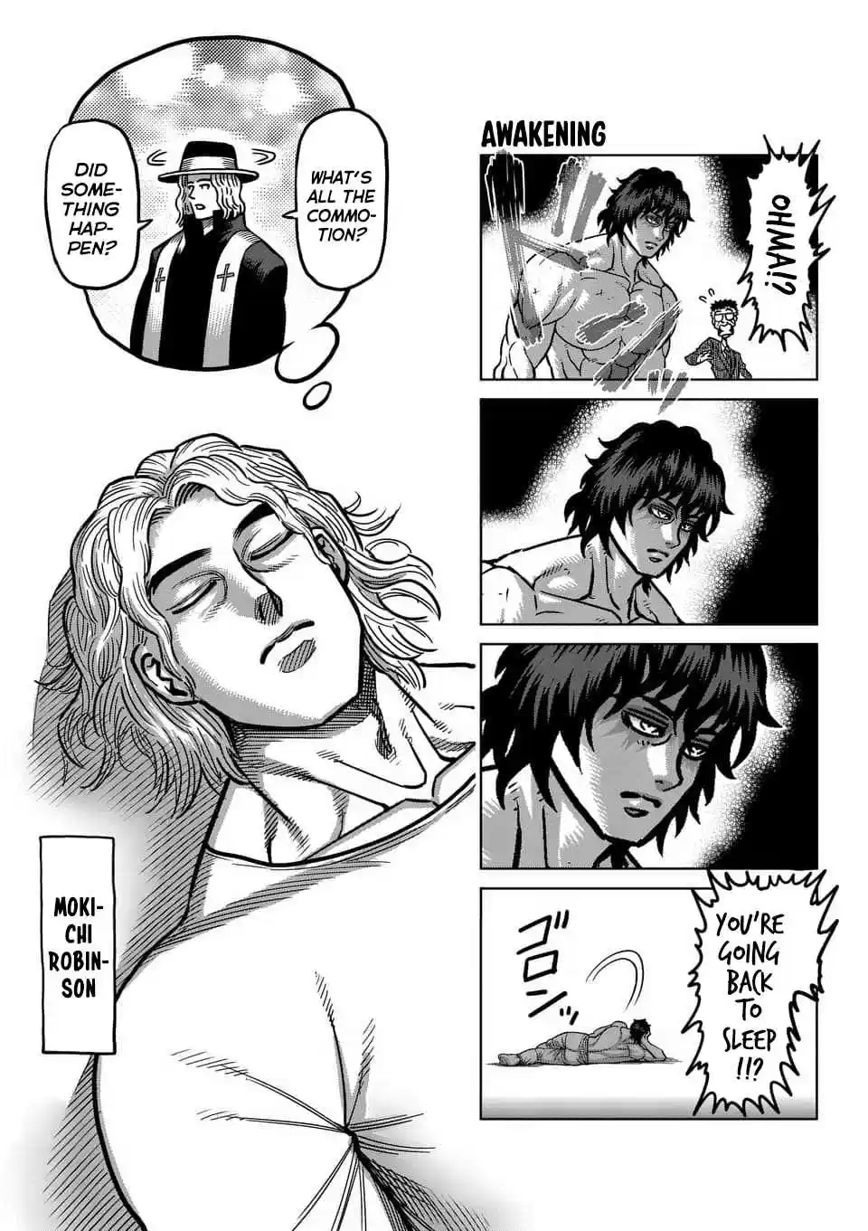 Kengan Asura Ch. 188.5 4 Panel Extras (4)