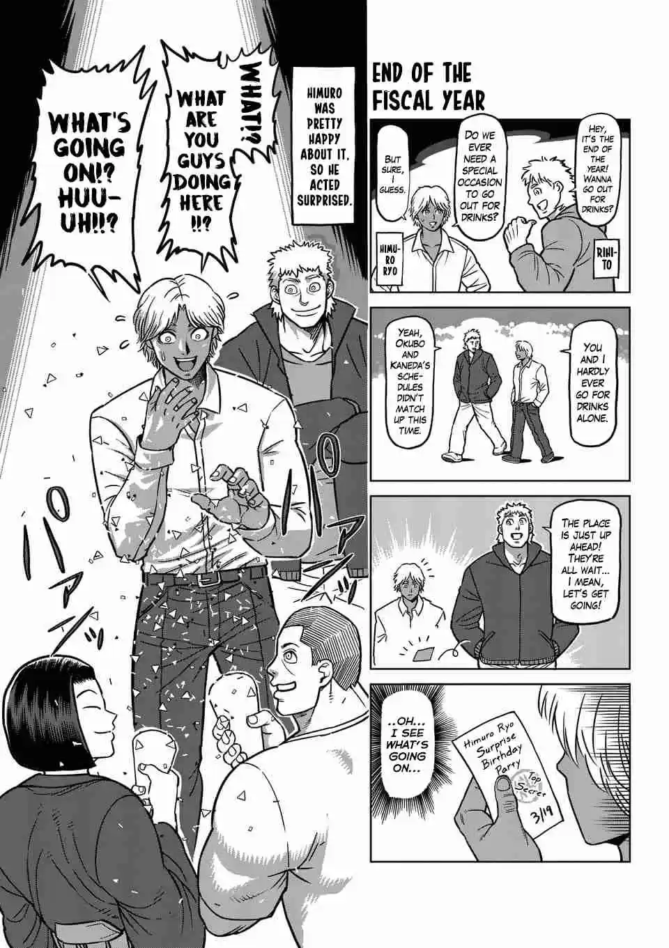 Kengan Asura Ch. 188.5 4 Panel Extras (4)