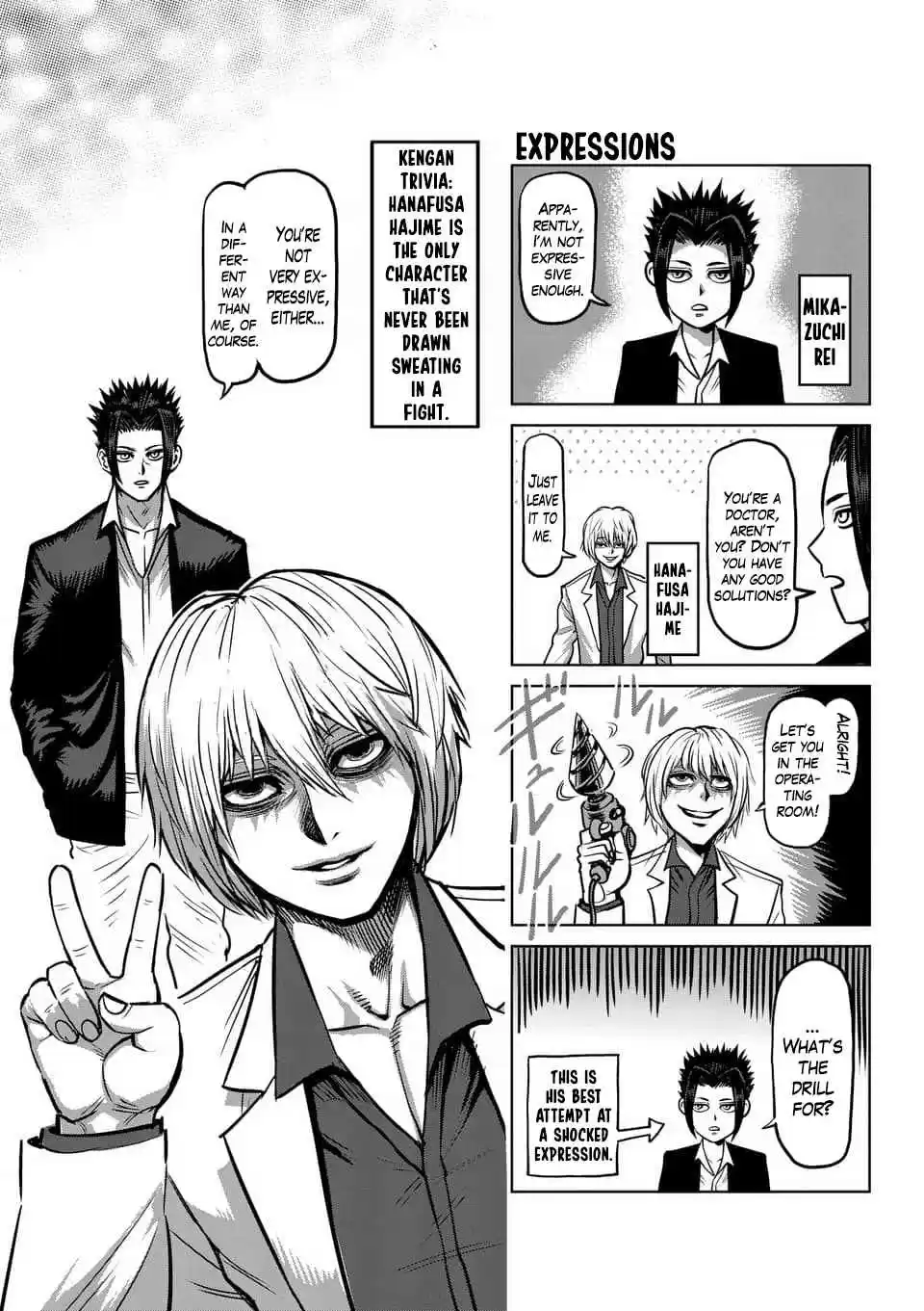 Kengan Asura Ch. 188.5 4 Panel Extras (4)