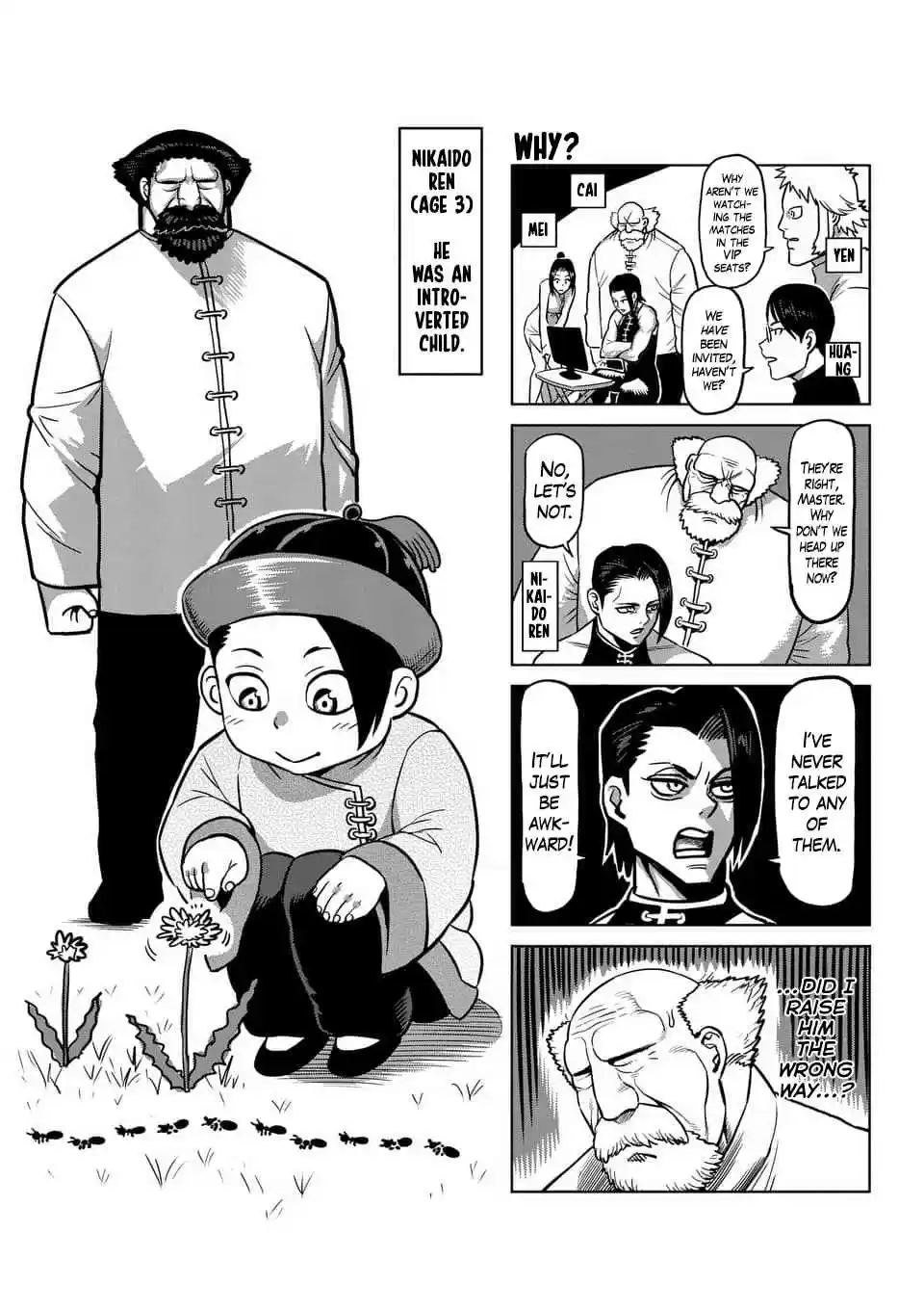 Kengan Asura Ch. 188.5 4 Panel Extras (4)