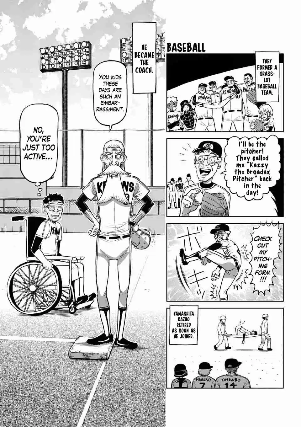 Kengan Asura Ch. 188.5 4 Panel Extras (4)